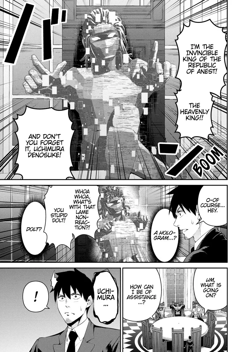 Salaryman ga Isekai ni Ittara Shitennou ni Natta Hanashi Chapter 97 page 15