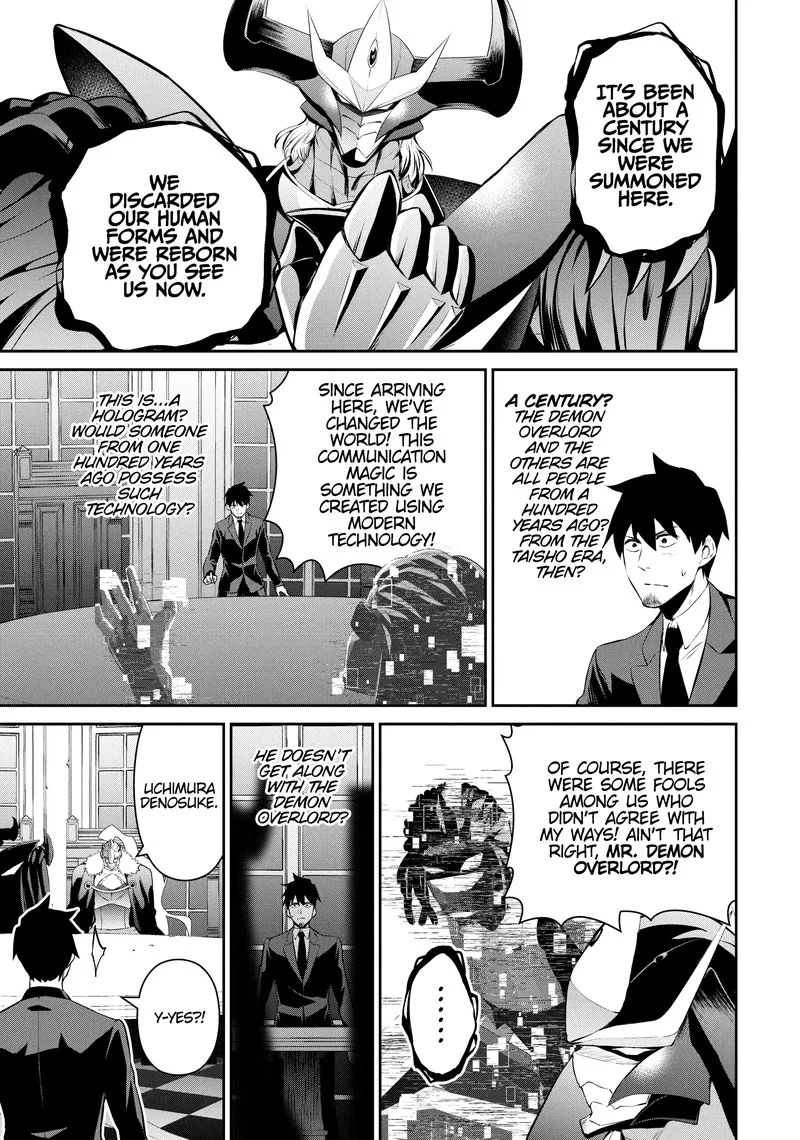 Salaryman ga Isekai ni Ittara Shitennou ni Natta Hanashi Chapter 98 page 5