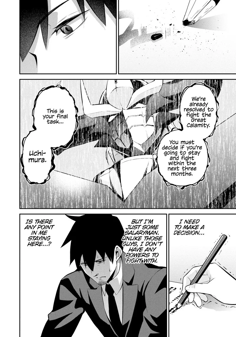 Salaryman ga Isekai ni Ittara Shitennou ni Natta Hanashi Chapter 99 page 2