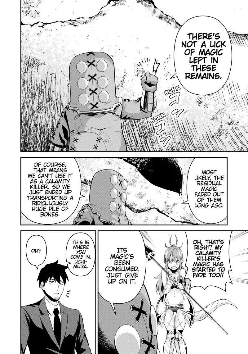 Salaryman ga Isekai ni Ittara Shitennou ni Natta Hanashi Chapter 99 page 12