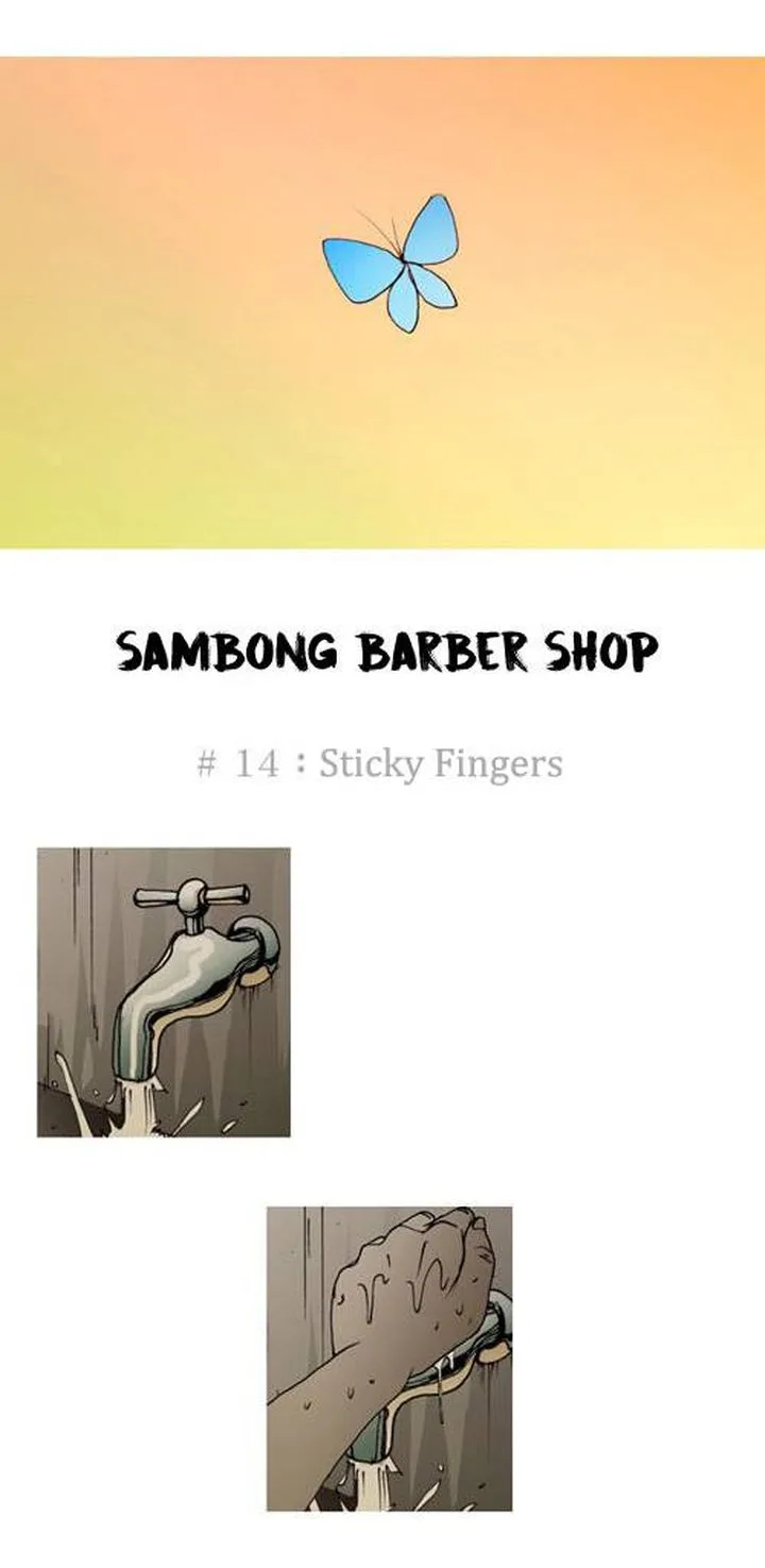 Sambong Barber Shop Chapter 14 page 12