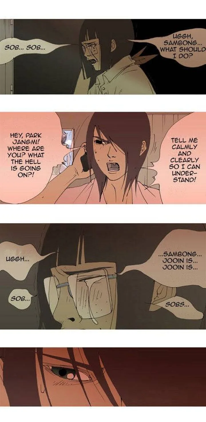 Sambong Barber Shop Chapter 17 page 16