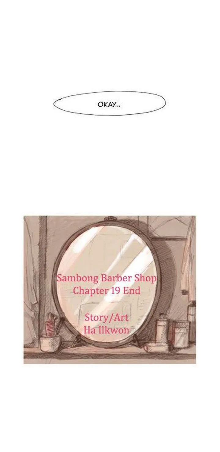 Sambong Barber Shop Chapter 19 page 18