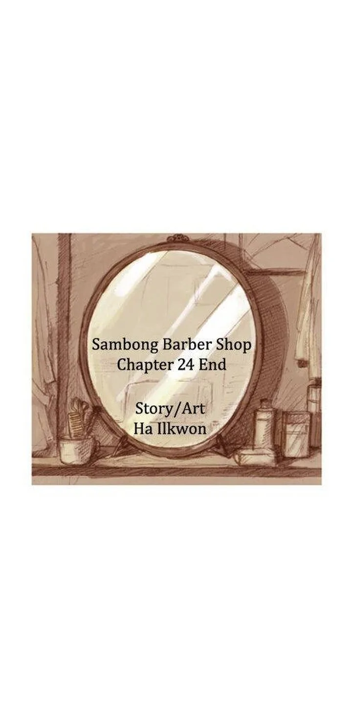 Sambong Barber Shop Chapter 24 page 20