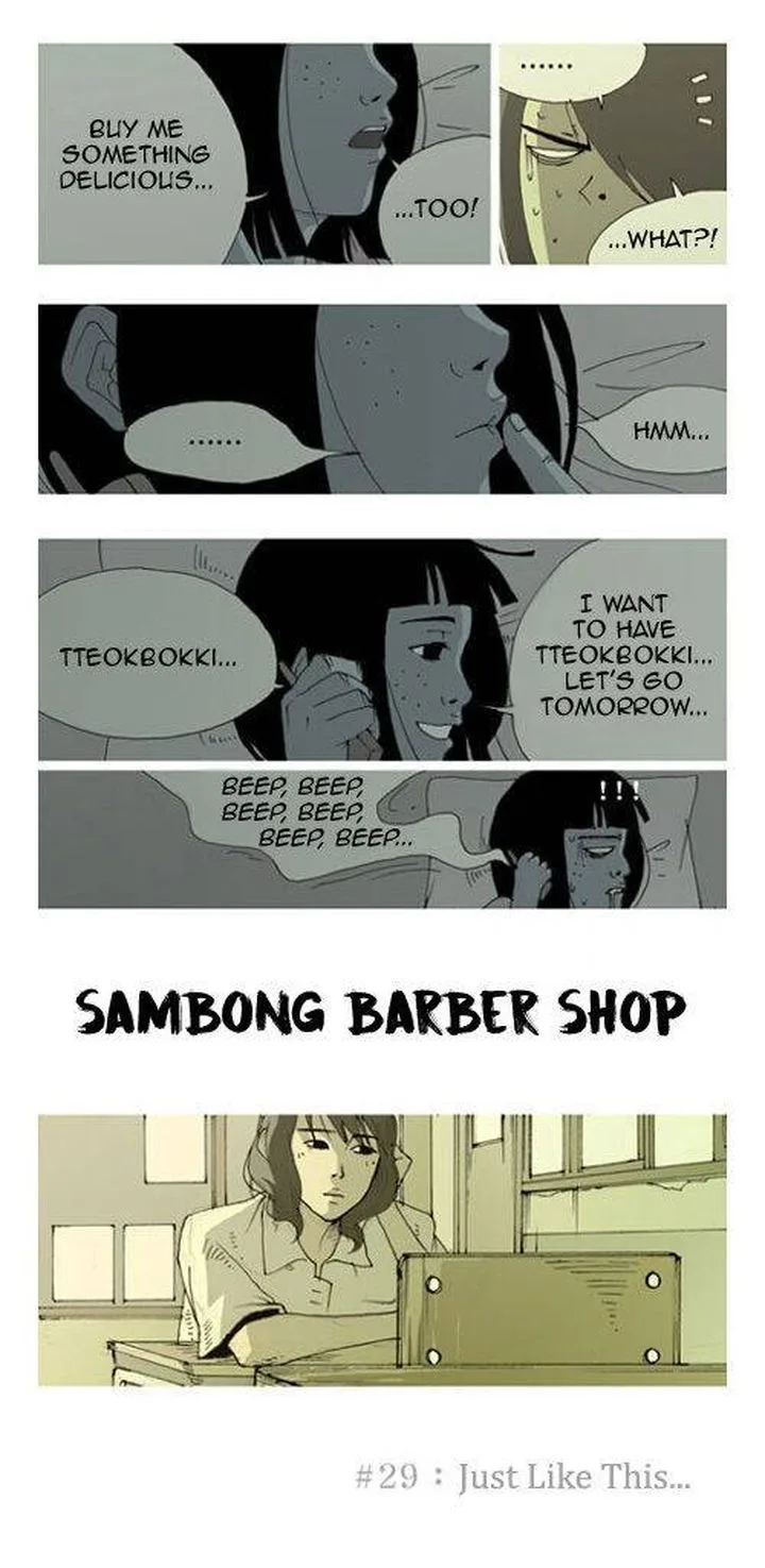 Sambong Barber Shop Chapter 29 page 3
