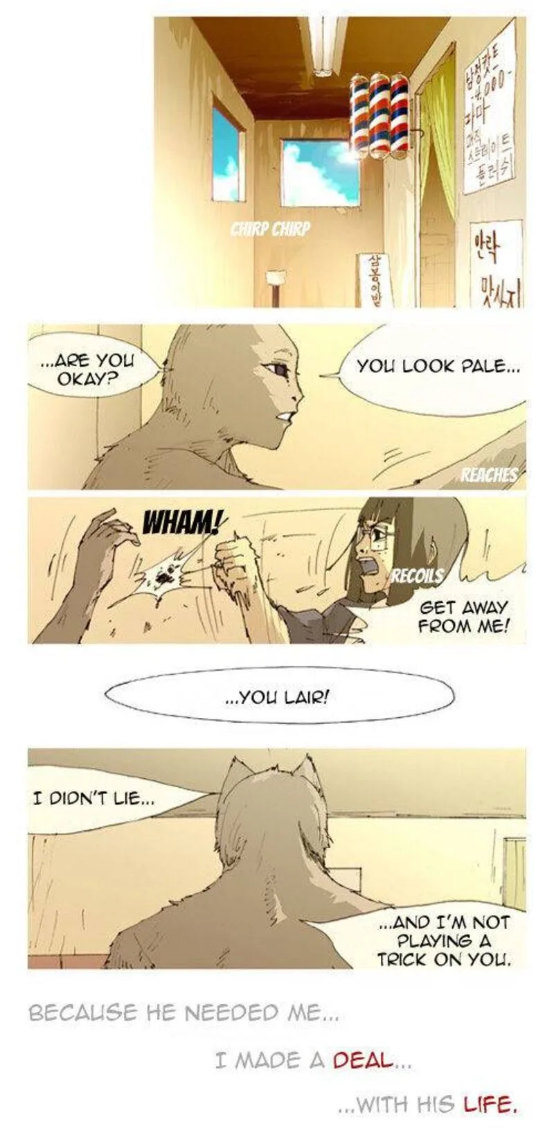 Sambong Barber Shop Chapter 34 page 13
