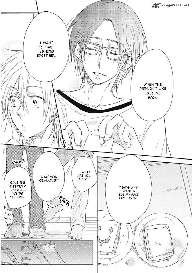 Samishigariya no Love Letter Chapter 1 page 31
