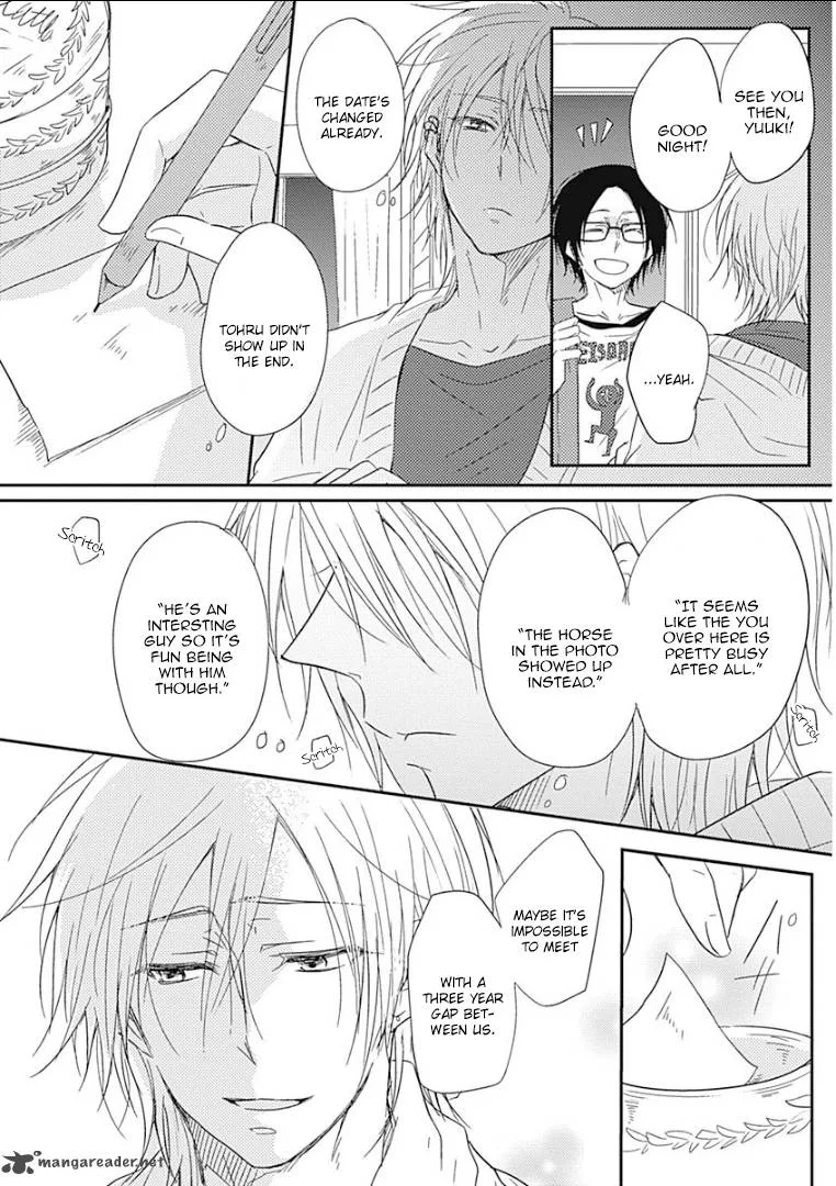 Samishigariya no Love Letter Chapter 1 page 32