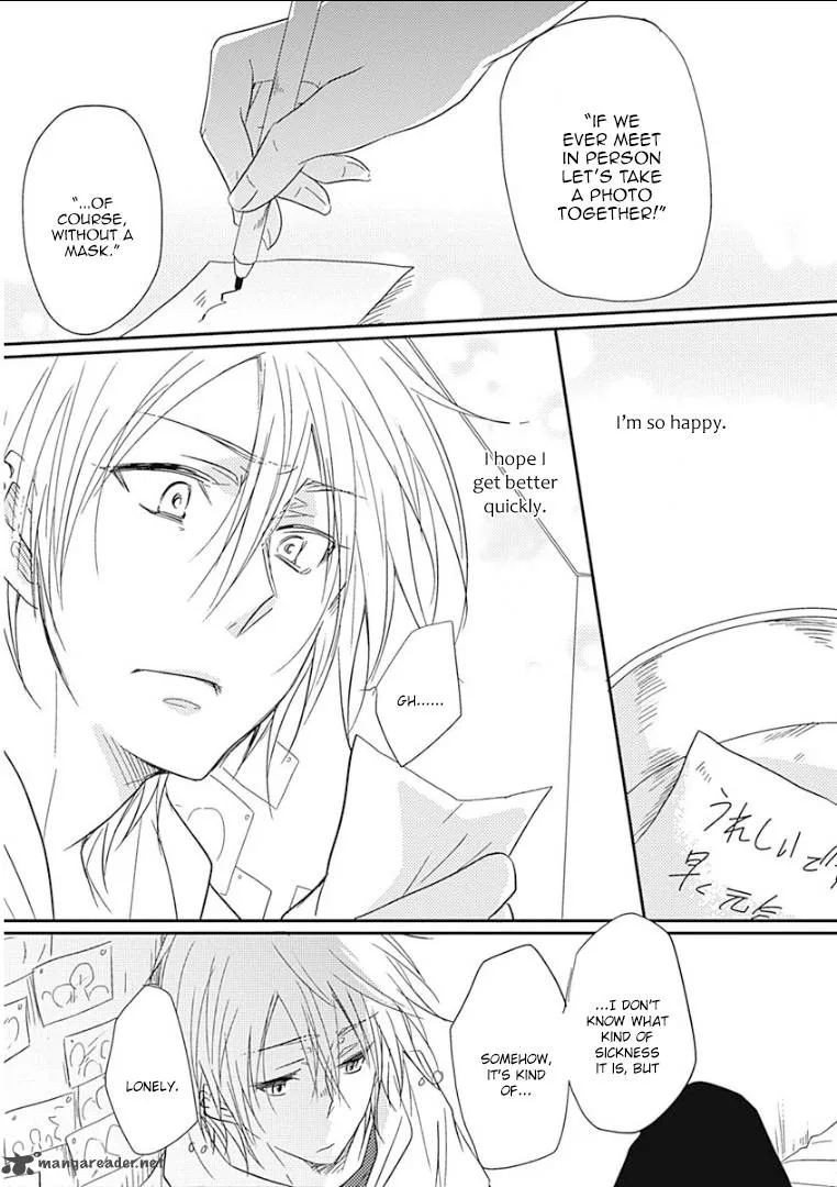 Samishigariya no Love Letter Chapter 1 page 19