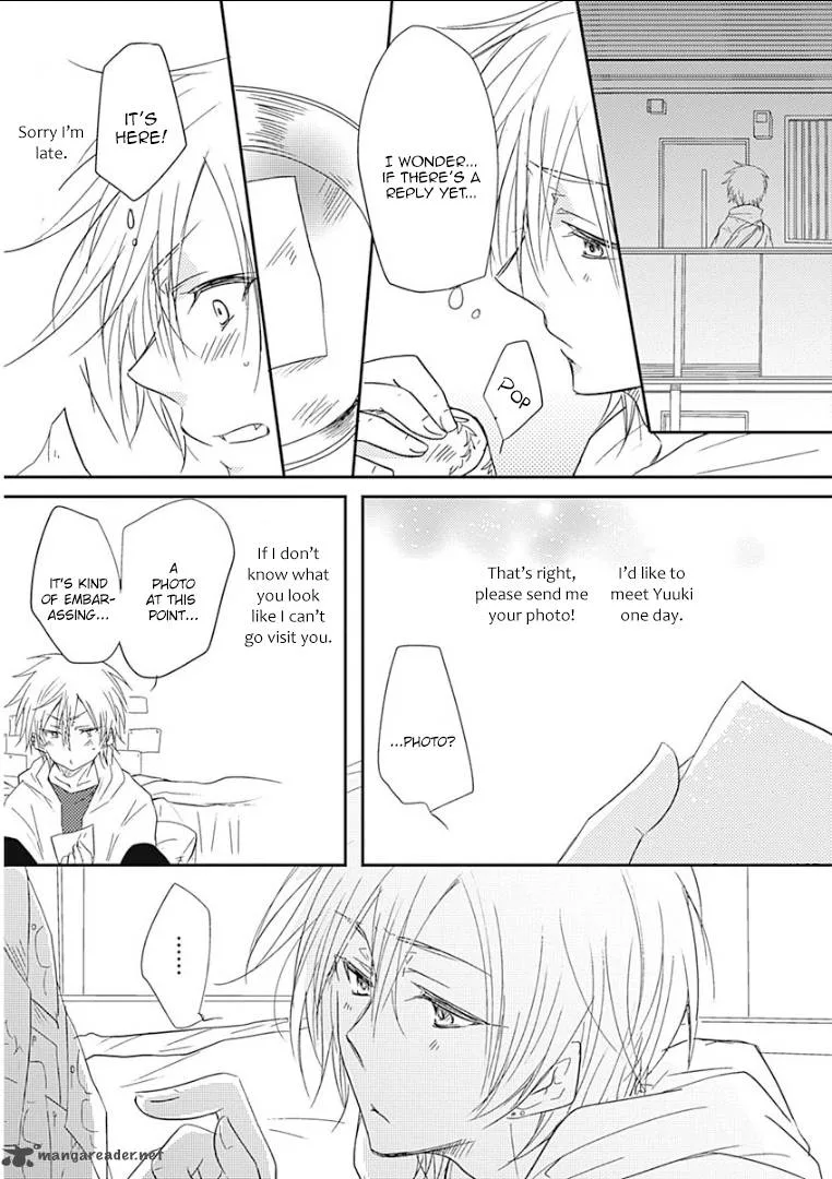 Samishigariya no Love Letter Chapter 1 page 17
