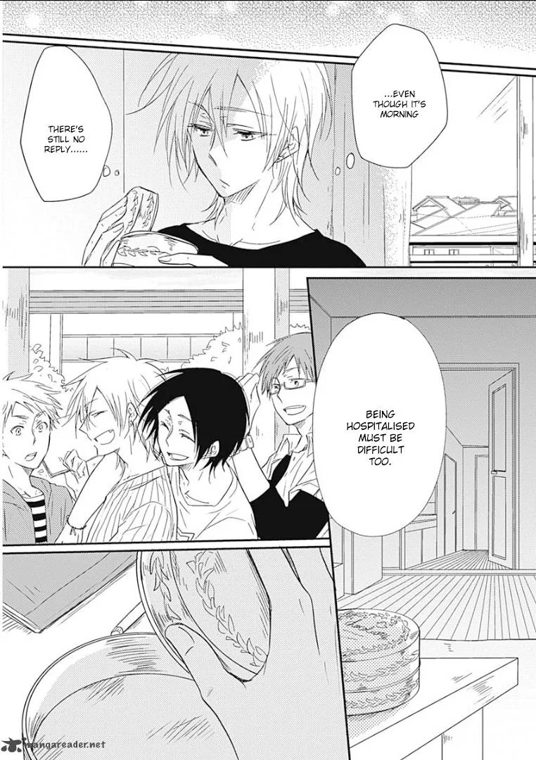 Samishigariya no Love Letter Chapter 1 page 33
