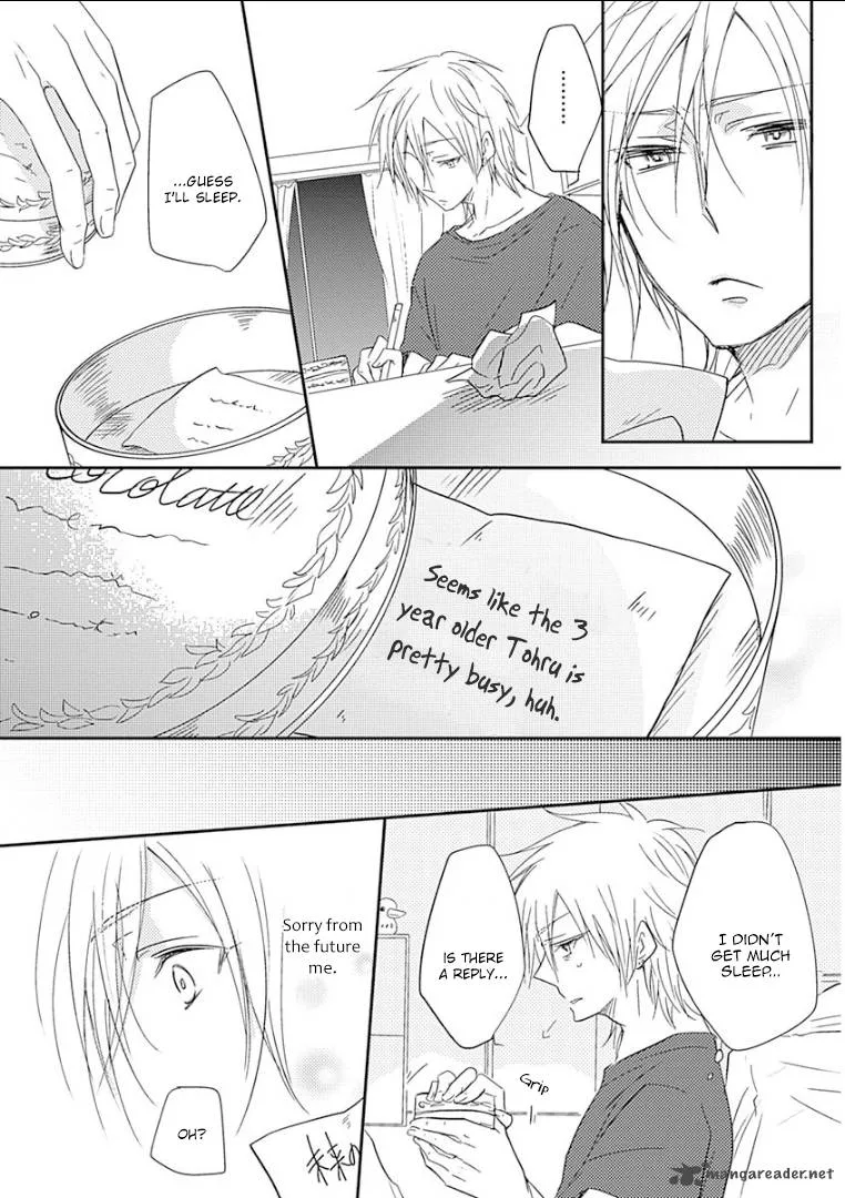 Samishigariya no Love Letter Chapter 1 page 24