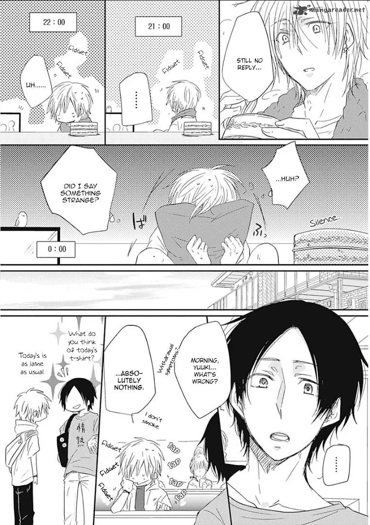 Samishigariya no Love Letter Chapter 1 page 16