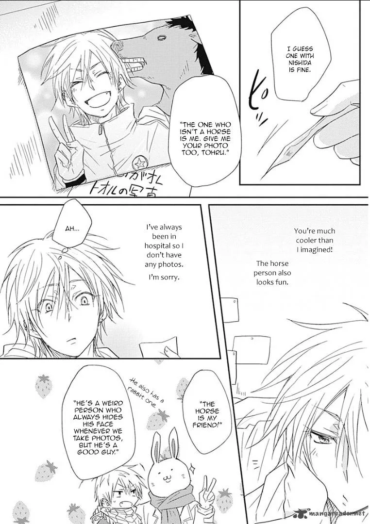 Samishigariya no Love Letter Chapter 1 page 18