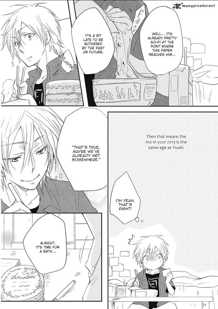 Samishigariya no Love Letter Chapter 1 page 15