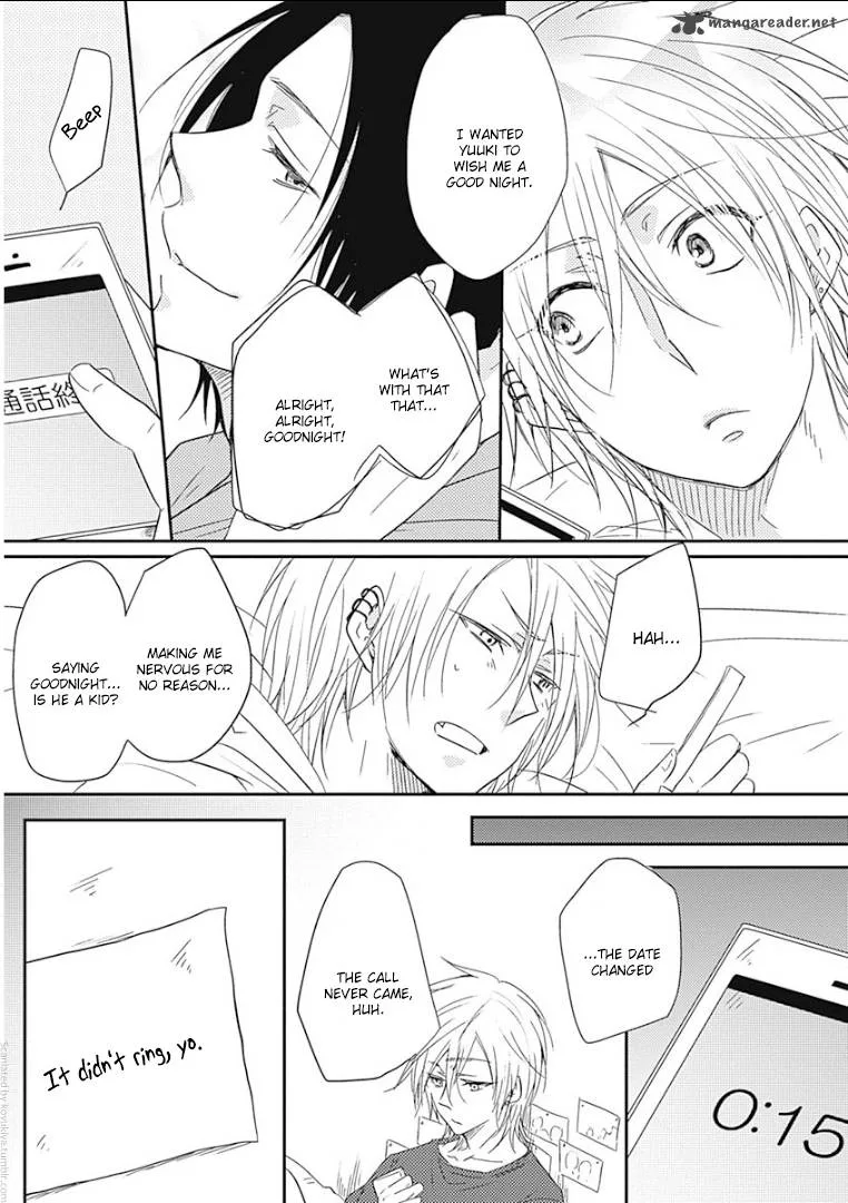 Samishigariya no Love Letter Chapter 1 page 23