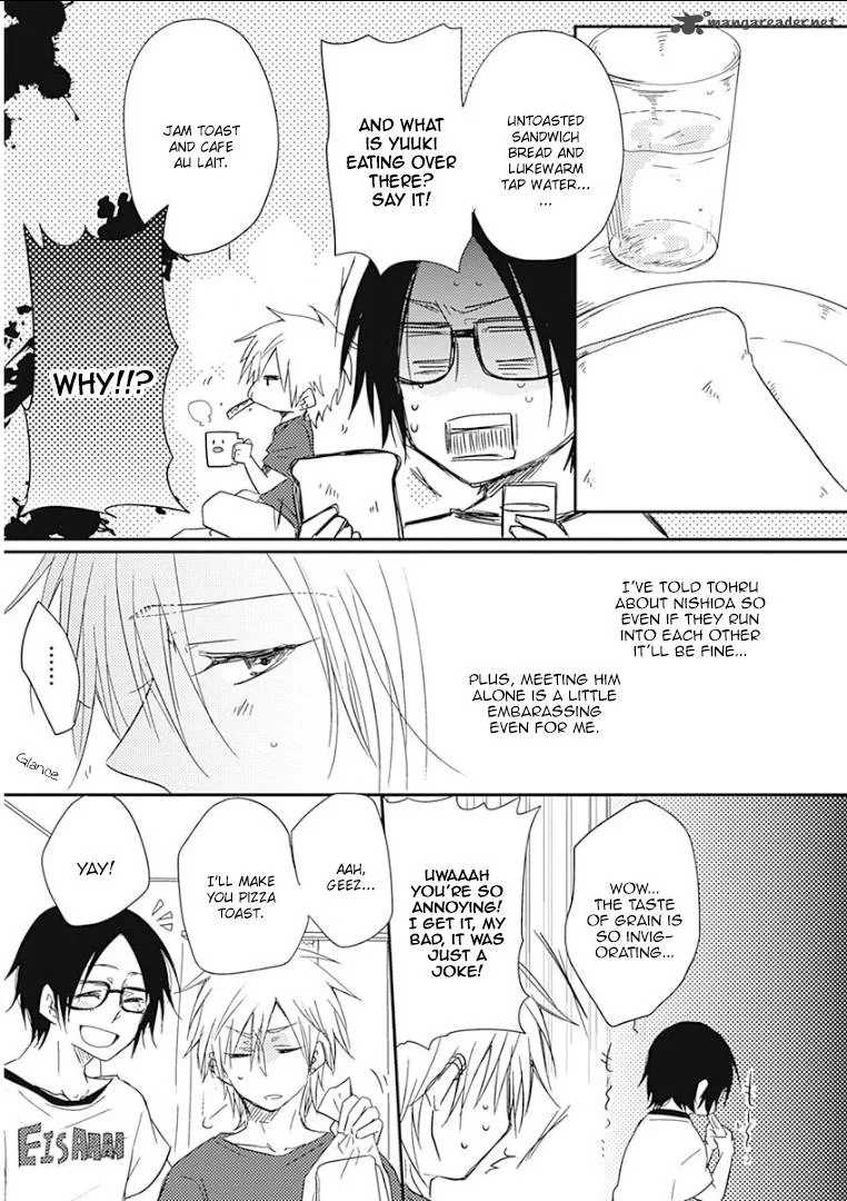 Samishigariya no Love Letter Chapter 1 page 29