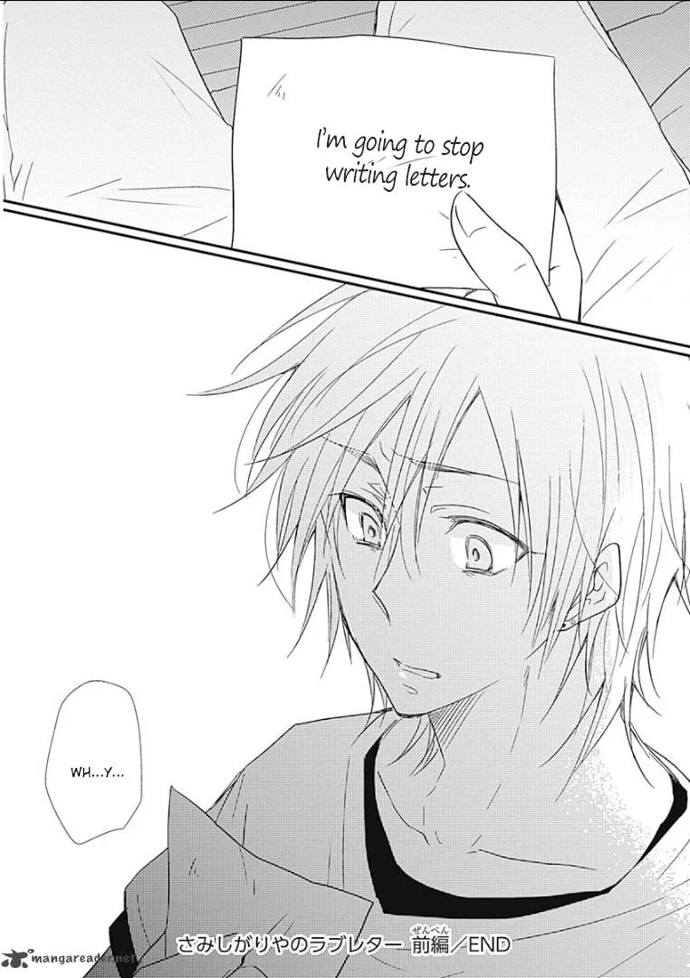 Samishigariya no Love Letter Chapter 1 page 35