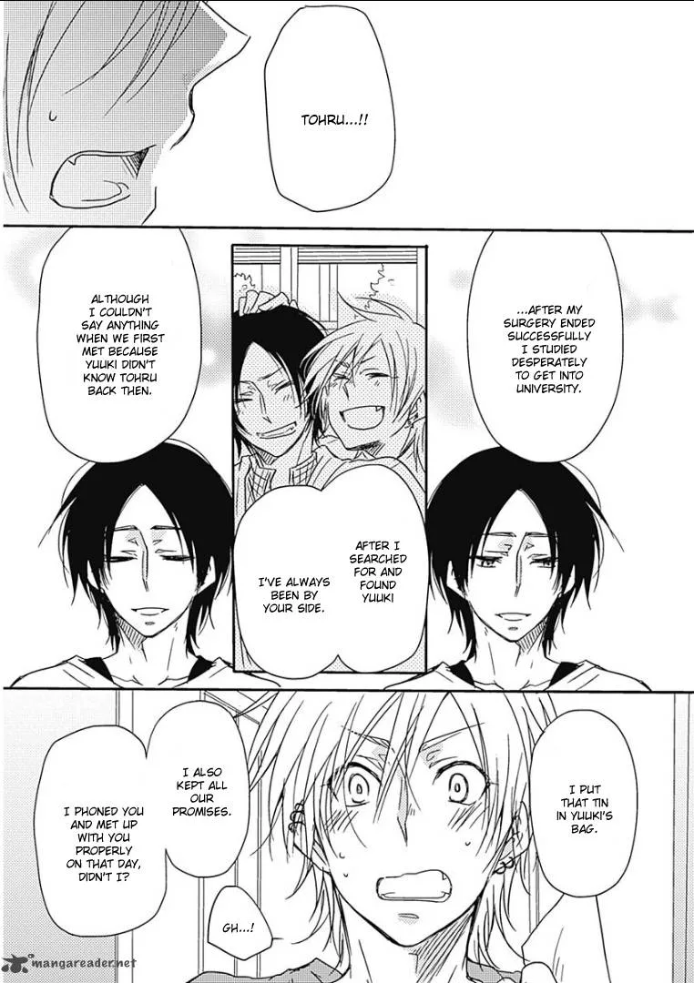 Samishigariya no Love Letter Chapter 2 page 23