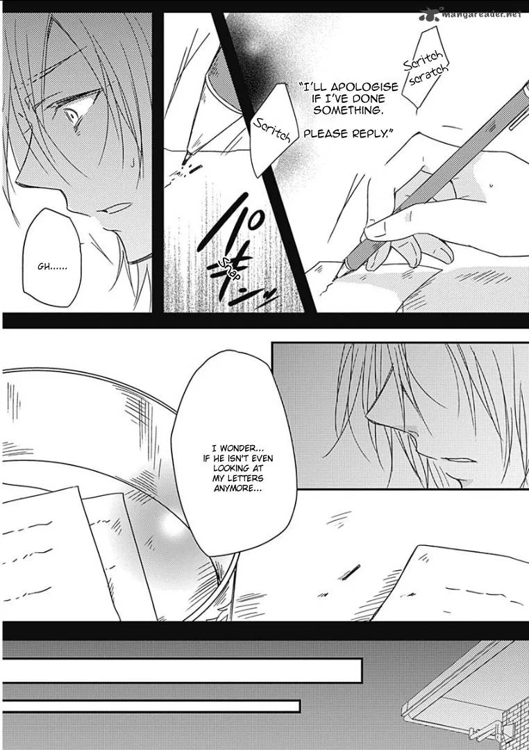Samishigariya no Love Letter Chapter 2 page 4