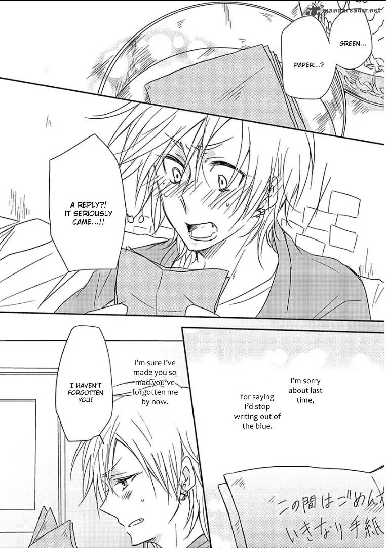 Samishigariya no Love Letter Chapter 2 page 17