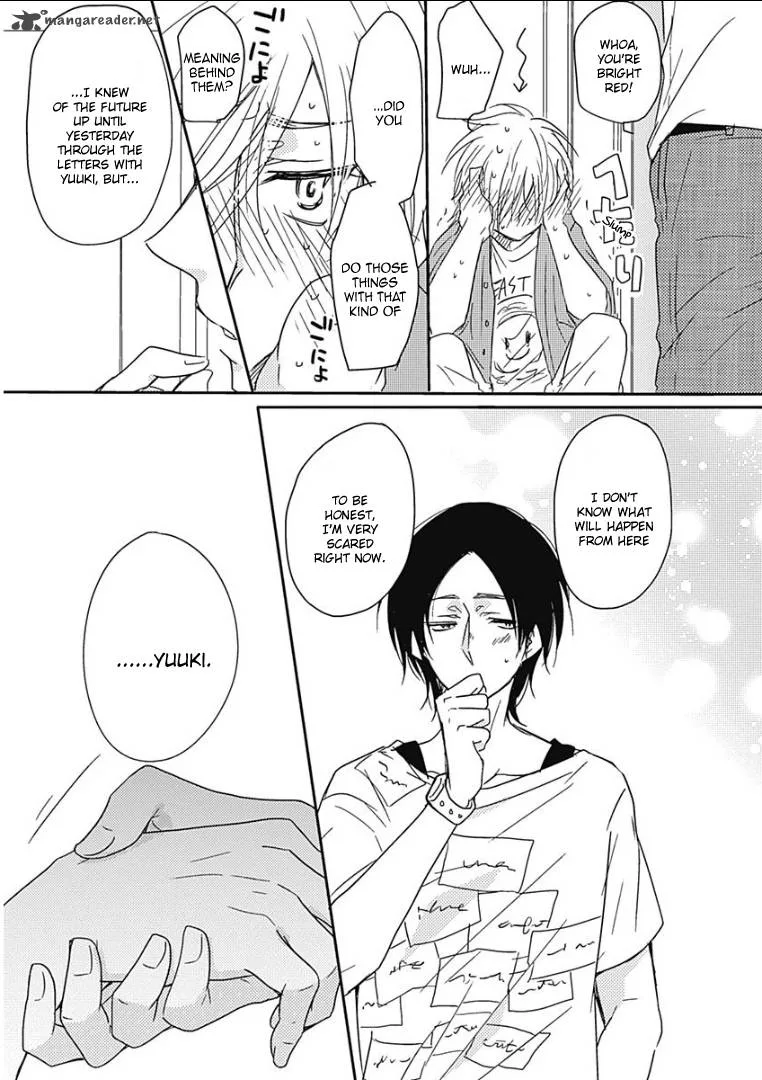 Samishigariya no Love Letter Chapter 2 page 25