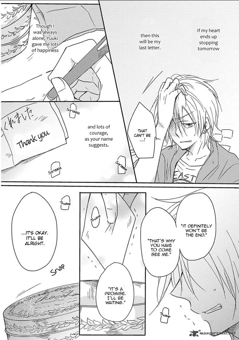 Samishigariya no Love Letter Chapter 2 page 19