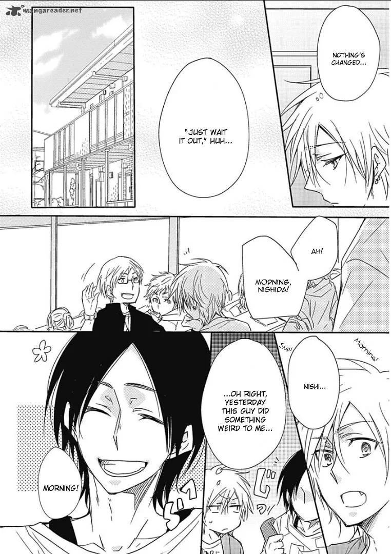 Samishigariya no Love Letter Chapter 2 page 15