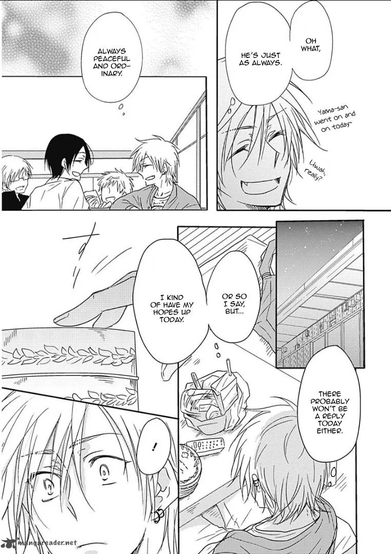 Samishigariya no Love Letter Chapter 2 page 16
