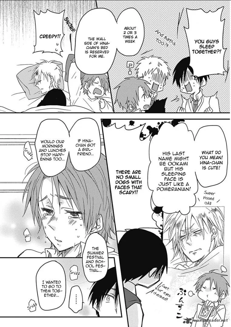 Samishigariya no Love Letter Chapter 3 page 18