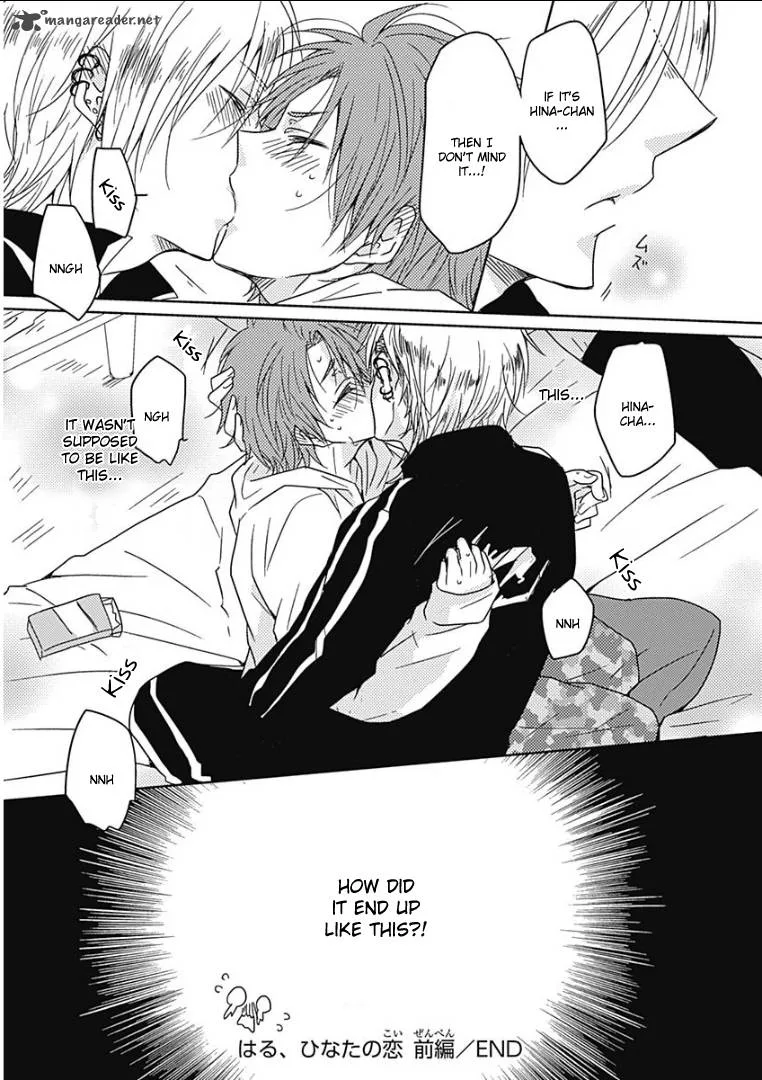 Samishigariya no Love Letter Chapter 3 page 31