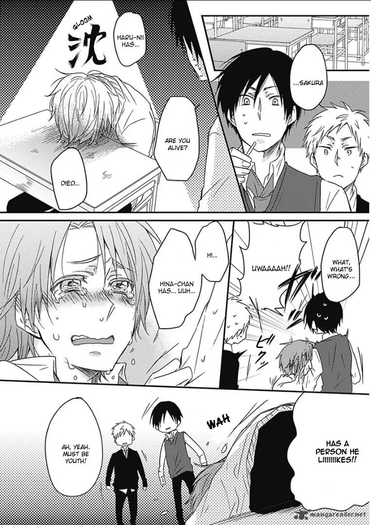Samishigariya no Love Letter Chapter 3 page 16