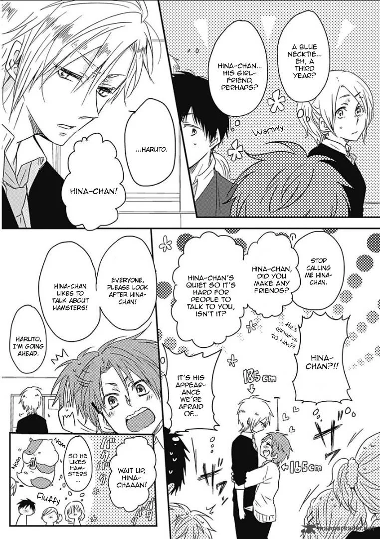 Samishigariya no Love Letter Chapter 3 page 7
