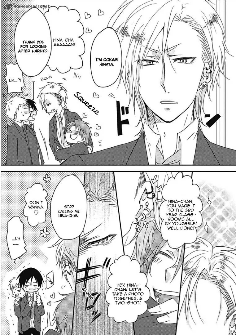 Samishigariya no Love Letter Chapter 3 page 3