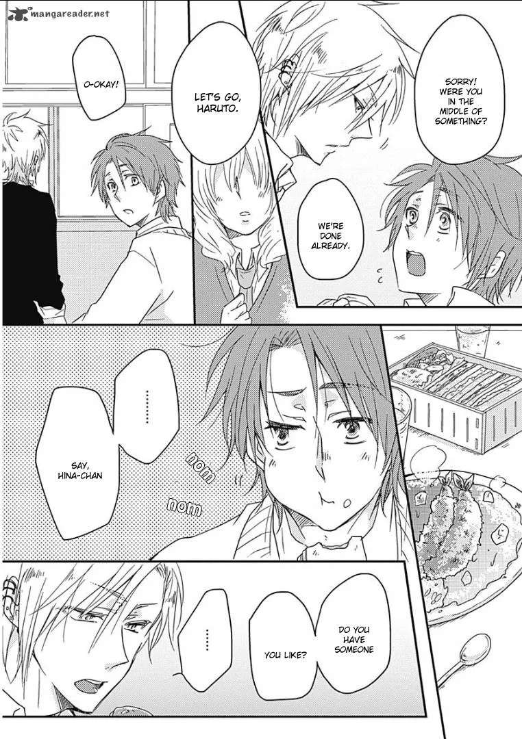 Samishigariya no Love Letter Chapter 3 page 11