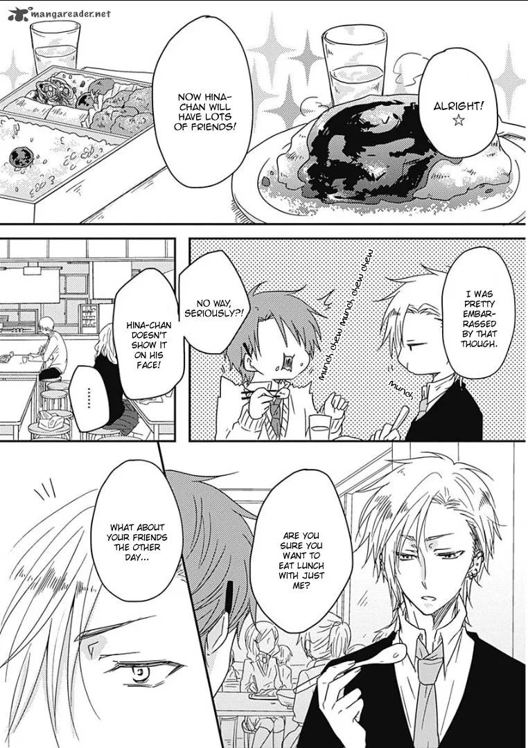 Samishigariya no Love Letter Chapter 3 page 8
