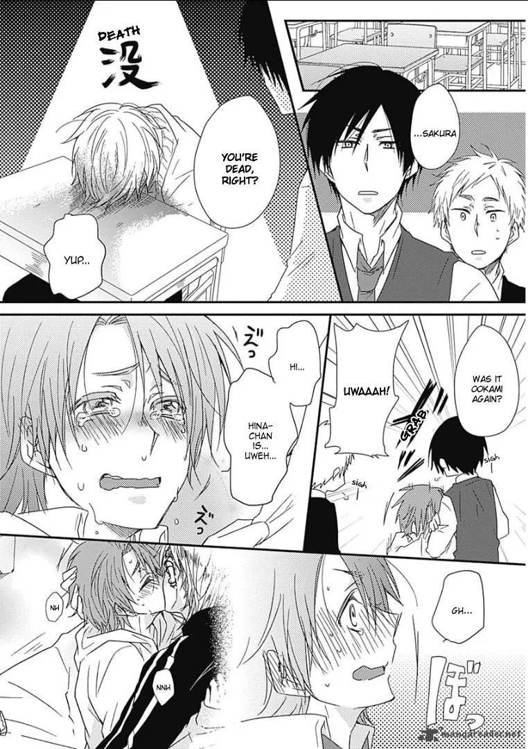 Samishigariya no Love Letter Chapter 4 page 2
