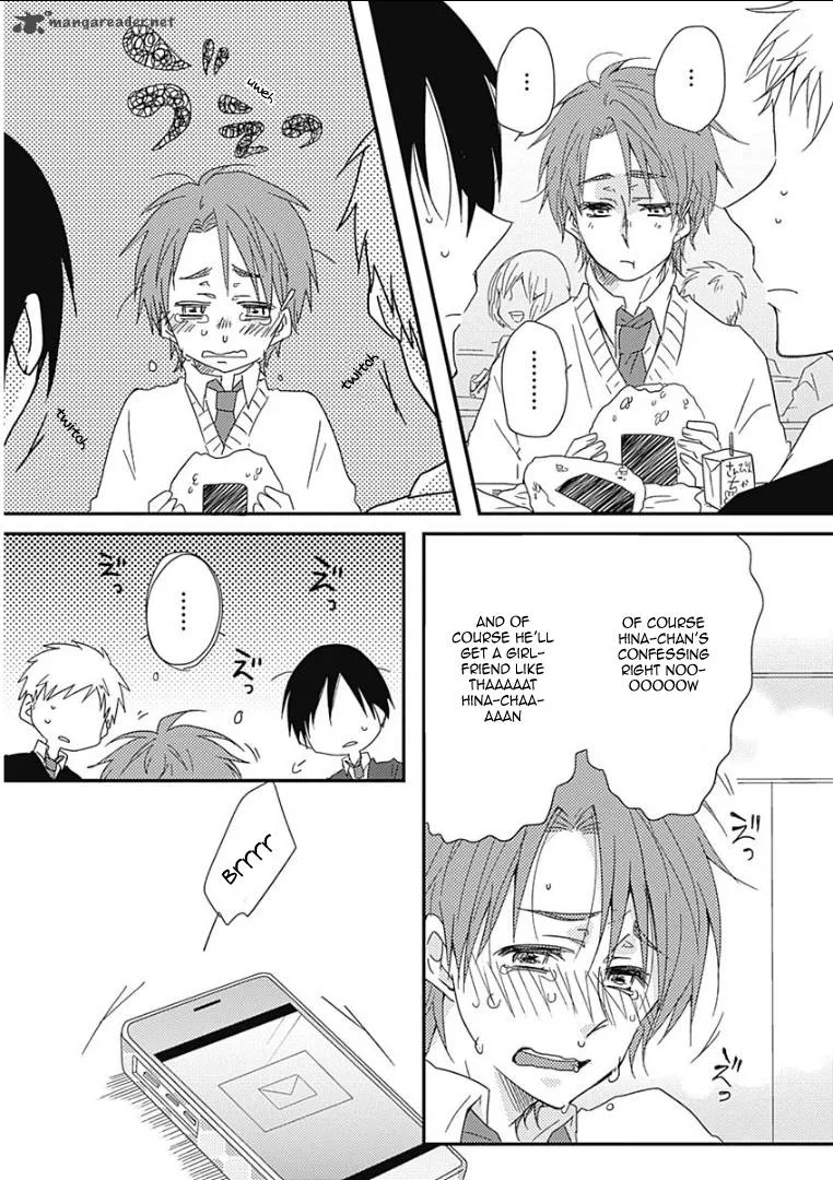 Samishigariya no Love Letter Chapter 4 page 17