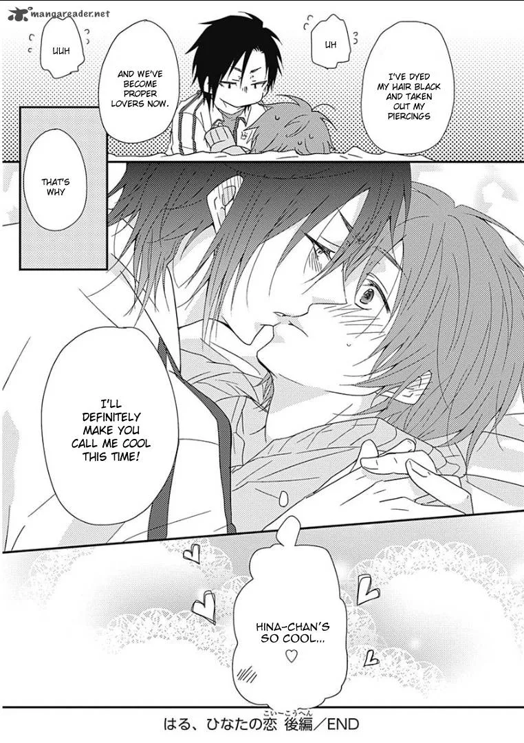 Samishigariya no Love Letter Chapter 4 page 31