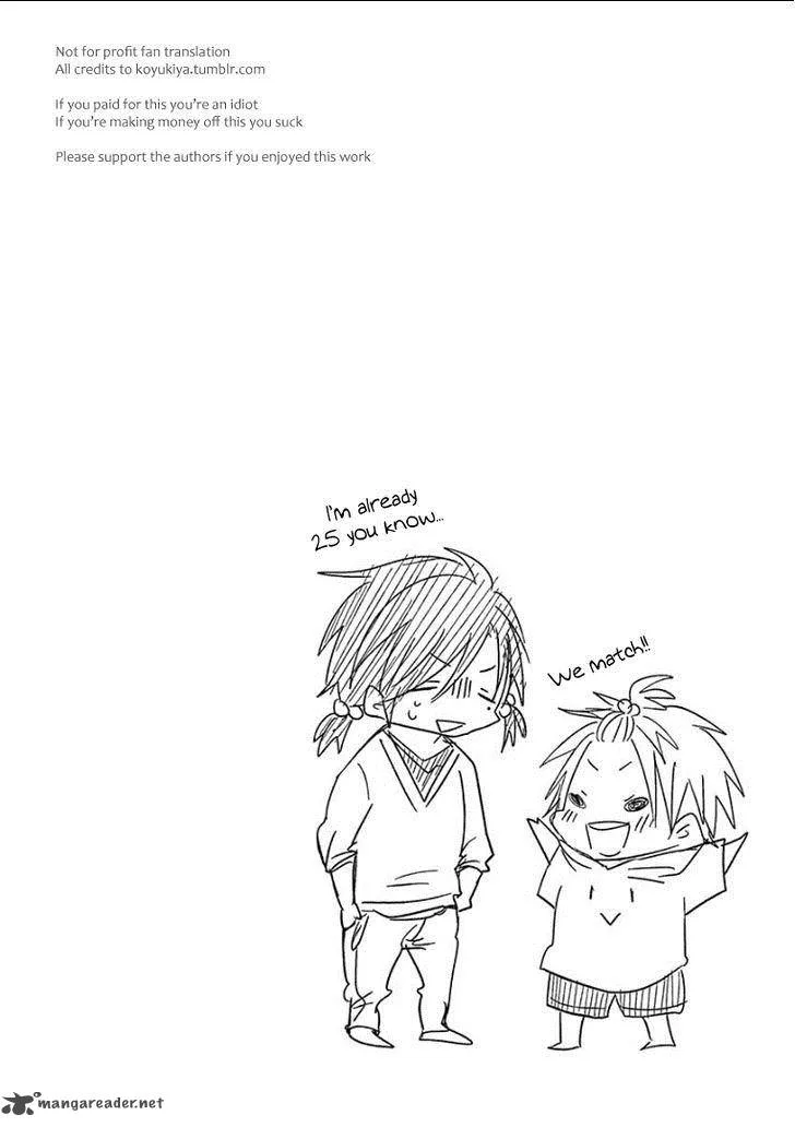 Samishigariya no Love Letter Chapter 5 page 1