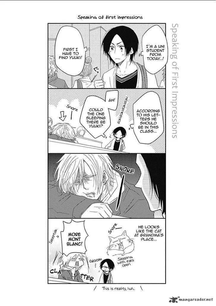 Samishigariya no Love Letter Chapter 5 page 33