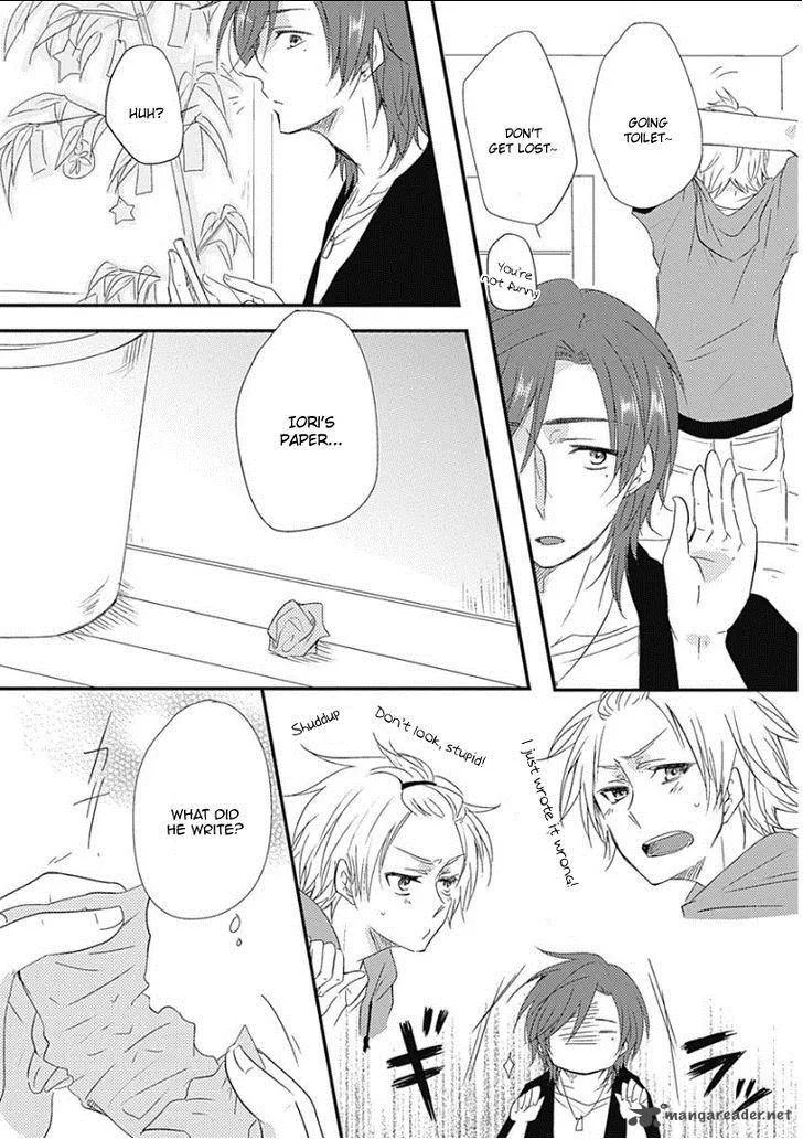 Samishigariya no Love Letter Chapter 5 page 19