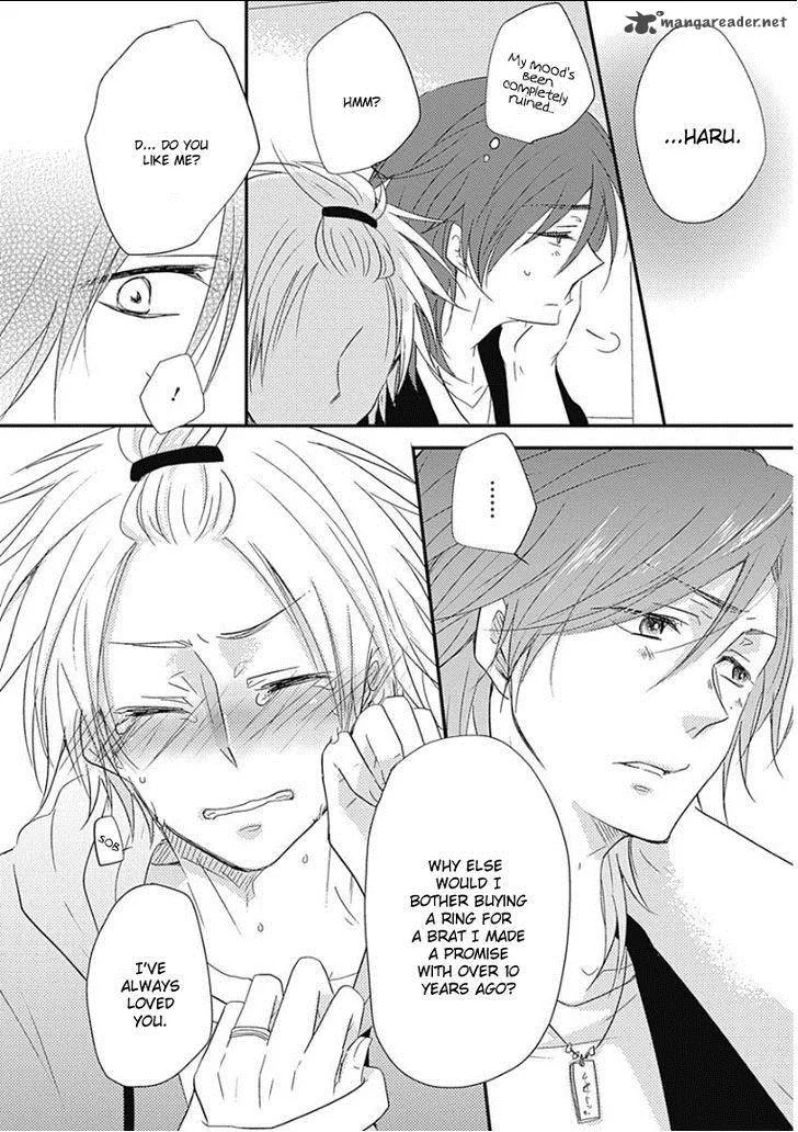 Samishigariya no Love Letter Chapter 5 page 31
