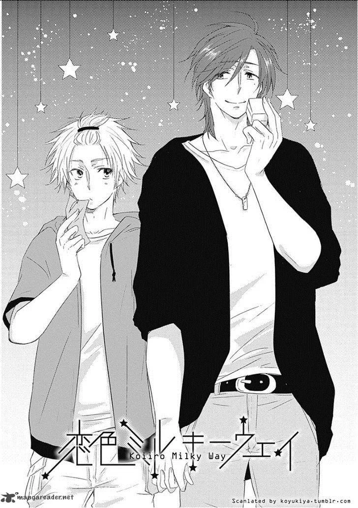 Samishigariya no Love Letter Chapter 5 page 2