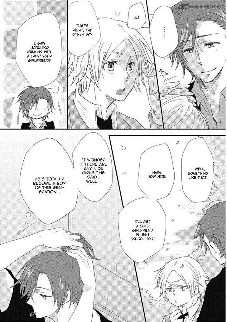 Samishigariya no Love Letter Chapter 5 page 7