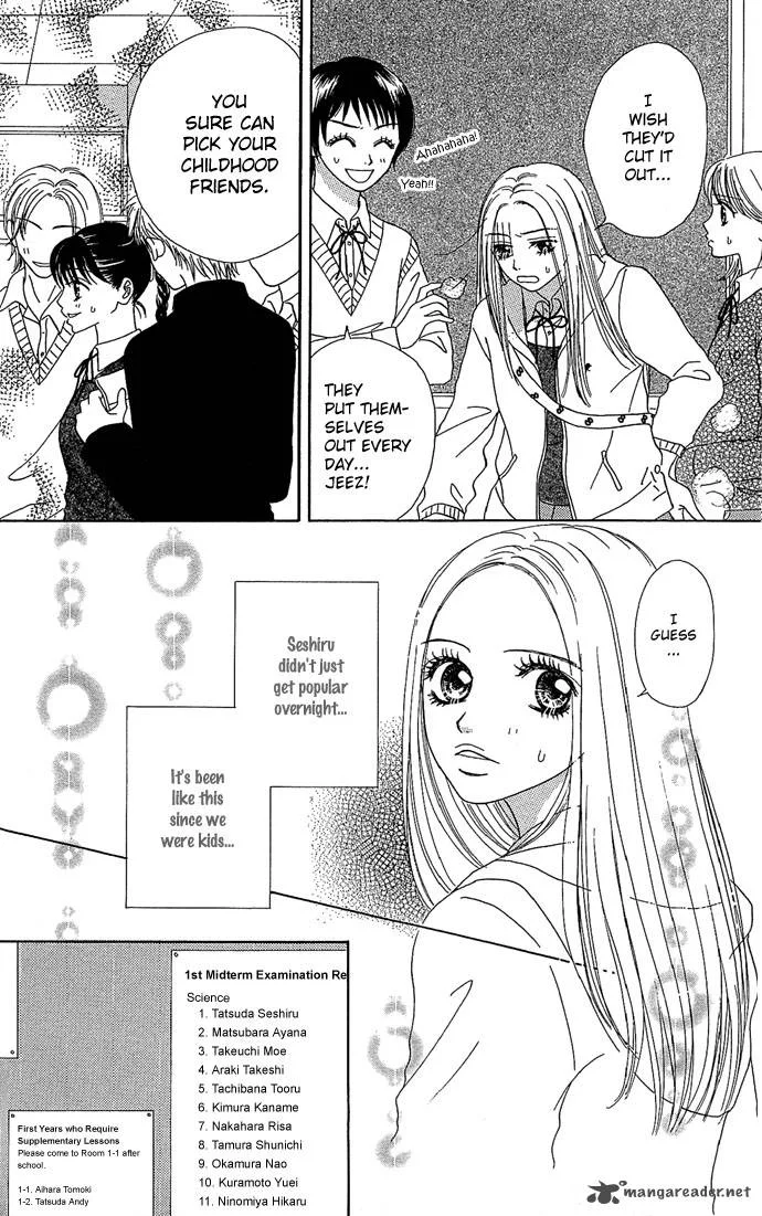 Samurai Baby Chapter 1 page 13