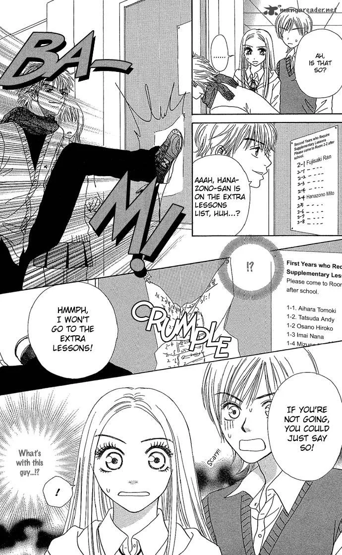 Samurai Baby Chapter 1 page 19