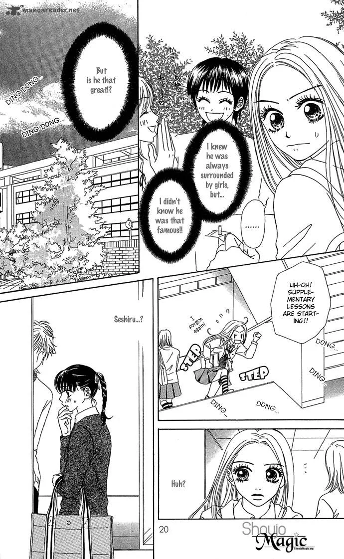 Samurai Baby Chapter 1 page 21