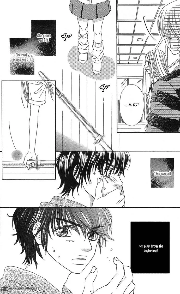 Samurai Baby Chapter 10 page 13
