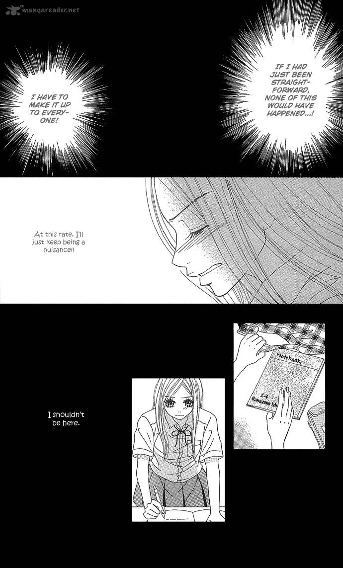 Samurai Baby Chapter 11 page 12